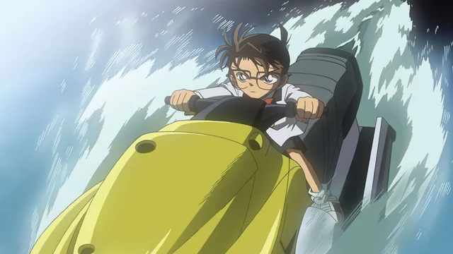 劇場版 名探偵コナン 水平線上の陰謀